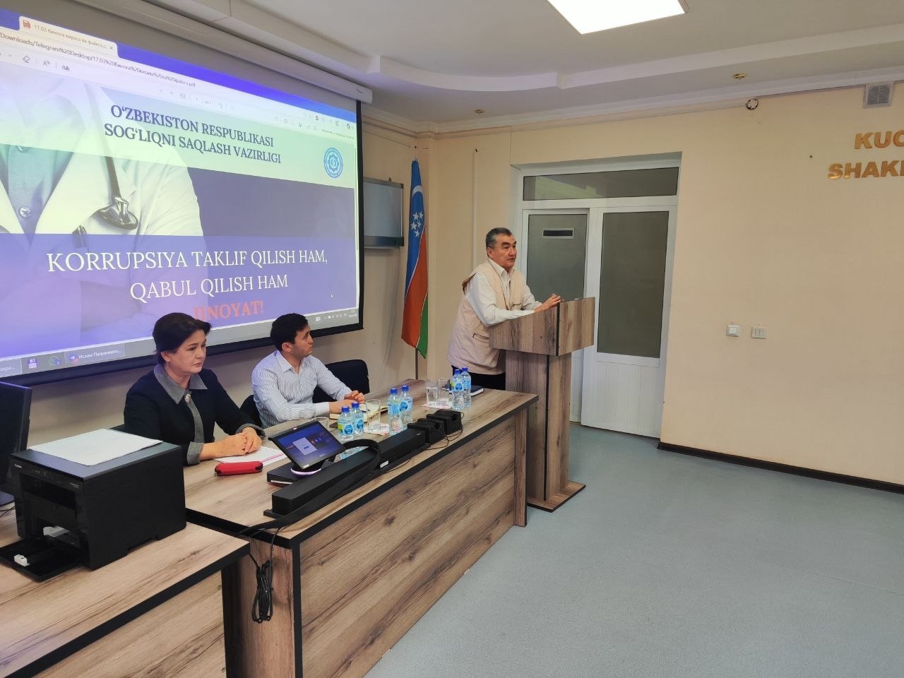 2026 jıl 26 mart sanesinde Respublika qanigelestirilgen onkologiya hám radiologiya ilmiy-ameliy medicina orayı Qaraqalpaqstan filialında ushırasıw bolıp ótti